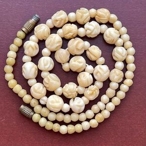Vintage Strung Graduated Carved Bone Bead 16” Necklace